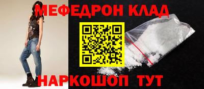 a pvp Балашиха
