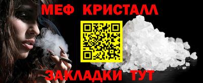 a pvp Балашиха