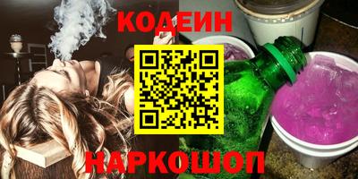 меф VHQ Балаково