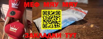 a pvp Балашиха