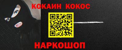 a pvp Балашиха