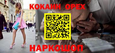 a pvp Балашиха