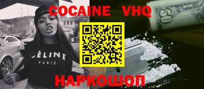 метадон Балахна