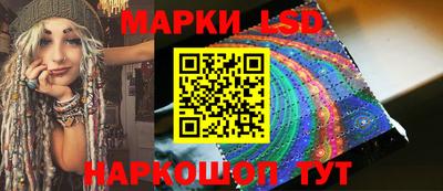 меф VHQ Балаково