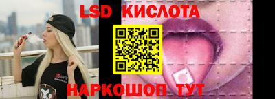 a pvp Балашиха