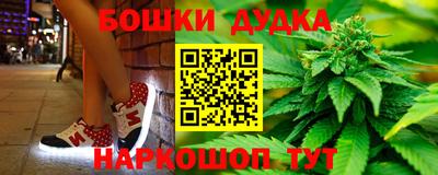 метадон Балахна