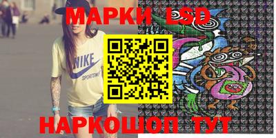 меф VHQ Балаково
