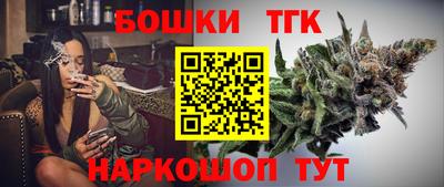 меф VHQ Балаково