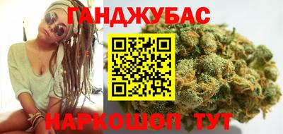 меф VHQ Балаково