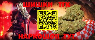 меф VHQ Балаково