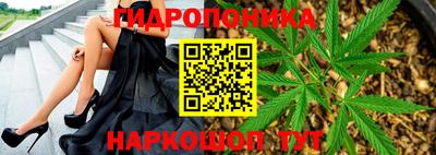 меф VHQ Балаково