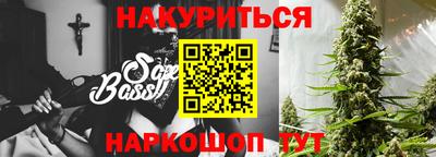 меф VHQ Балаково