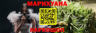 меф VHQ Балаково