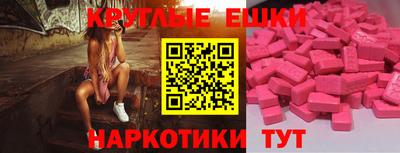 a pvp Балашиха
