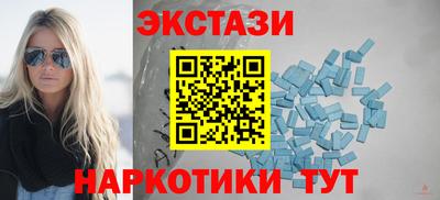 меф VHQ Балаково