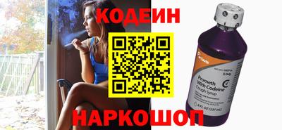 меф VHQ Балаково