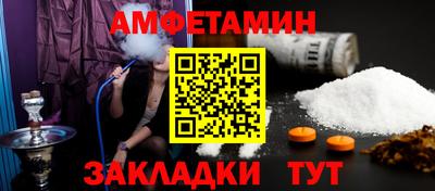 a pvp Балашиха