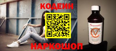a pvp Балашиха
