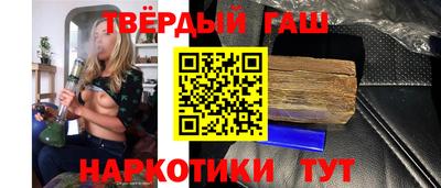 меф VHQ Балаково