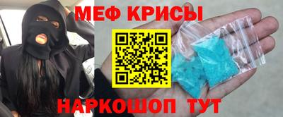 a pvp Балашиха